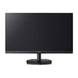 Kép 1/4 - ACER TN LED Monitor KG251QP3BIIP P3biip 24.5", 16:9, 1ms, 250nits, 2xHDMI, DP, FreeSync, fekete