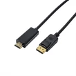 Kép 2/2 - AKYGA kábel Display Port - HDMI monitor kábel, 1.8m