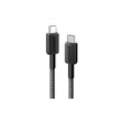 Kép 1/4 - ANKER Töltőkábel, 322, USB-C - USB-C, 1,8 méteres, fekete - A81F6G11