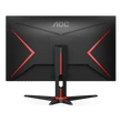Kép 2/5 - AOC Gaming 155Hz monitor 27" Q27G2E/BK, 2560x1440, 16:9, 250cd/m2, 1ms, 2xHDMI/DisplayPort