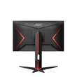 Kép 5/5 - AOC Gaming 165Hz IP monitor 23,8" Q24G2A/BK, 2560x1440 16:9, 350cd/m2, 1ms, HDMI/DisplayPort, hangszóró, áll. mag, pivot