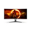 Kép 1/5 - AOC Ívelt Gaming 144Hz VA monitor 34" CU34G2XE/BK, 3440x1440, 21:9, 300cd/m2, 1ms, 2xHDMI/DisplayPort