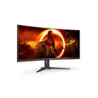 Kép 2/5 - AOC Ívelt Gaming 144Hz VA monitor 34" CU34G2XE/BK, 3440x1440, 21:9, 300cd/m2, 1ms, 2xHDMI/DisplayPort