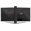 Kép 5/5 - AOC Ívelt Gaming 180Hz Fast VA monitor 34" CU34G4, 3440x1440, 21:9, 300 cd/m2, 0.5 ms, HDMIx2/DisplayPort