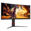 Kép 3/5 - AOC Ívelt Gaming 240Hz monitor 34" CU34G4Z, 3440x1440, 21:9, 450cd/m2, 0,5ms, HDMIx2/DisplayPort/USBx2
