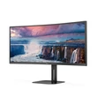 Kép 3/5 - AOC ívelt monitor 34" CU34V5C/BK 3440x1440, 21:9, 300cd/m2, 4ms, HDMI/DisplayPort/USBx4/USB-C, hangszóró