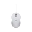 Kép 1/2 - ASUS ACCY Vezetékes egér MU101C, Fehér