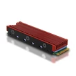 Kép 1/4 - AXAGON CLR-M2 ALU M. 2 SSD passzív hűtő