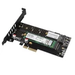 Kép 3/5 - AXAGON PCEM2-DC PCIE NVME+SATA M.2 ADAPTER (PCI-Express x4 adapter hűtővel akár két M.2 lemez számítógéphez)