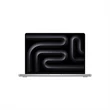 Kép 1/5 - Apple Macbook Pro 14,2" CTO  M4 Max 16C CPU/40C GPU, 128GB/4TB - Silver - HUN , nanotexture