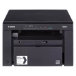 Kép 1/3 - CANON Lézer MFP 3in1 i-SENSYS MF3010, A4, FF 18l/p, 600x400dpi, USB, 64MB