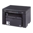 Kép 2/3 - CANON Lézer MFP 3in1 i-SENSYS MF3010, A4, FF 18l/p, 600x400dpi, USB, 64MB