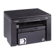 Kép 3/3 - CANON Lézer MFP 3in1 i-SENSYS MF3010, A4, FF 18l/p, 600x400dpi, USB, 64MB