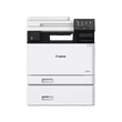 Kép 3/4 - CANON Lézer MFP 3in1 i-SENSYS MF752Cdw, színes, A4, 33 l/p, 1200x1200dpi, duplex, USB/LAN/WiFi, 1GB, DADF