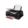 Kép 4/4 - CANON Tintasugaras MFP 3in1 PIXMA MEGATANK G3410, A4, FF 8,8 k/p, SZ 5 k/p, 4800x1200dpi, USB/WiFi