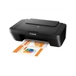 Kép 5/8 - CANON Tintasugaras MFP 3in1 PIXMA MG2550s, A4, FF 8 k/p, SZ 4 k/p, 4800x600dpi, USB