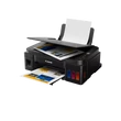 Kép 4/4 - CANON Tintasugaras MFP 3in1 PIXMA MEGATANK G2410, A4, FF 8,8 k/p, SZ 5 k/p, 4800x1200dpi, USB