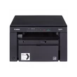 Kép 2/5 - CANON Lézer MFP 3in1 i-SENSYS MF3010 BUNDLE (+2db CRG725-tel), A4, FF 18 l/p, USB, 64MB