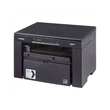 Kép 3/5 - CANON Lézer MFP 3in1 i-SENSYS MF3010 BUNDLE (+2db CRG725-tel), A4, FF 18 l/p, USB, 64MB