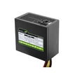 Kép 2/4 - CHIEFTEC Tápegység ECO 500W 80+ Bronze BOX