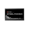Kép 5/5 - CHIEFTEC Tápegység SteelPower 550W 80+ Bronze moduláris BOX