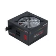 Kép 2/5 - CHIEFTEC Tápegység Photon 750W 80+ Bronze moduláris RGB BOX