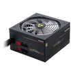Kép 4/5 - CHIEFTEC Tápegység Photon Gold 650W 80+ Gold moduláris RGB BOX
