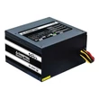 Kép 1/5 - CHIEFTEC Tápegység Smart 500W 80+ Bronze BOX
