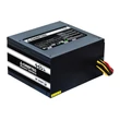 Kép 2/5 - CHIEFTEC Tápegység Smart 700W 80+ Bronze BOX