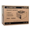 Kép 4/5 - CHIEFTEC Tápegység Smart 700W 80+ Bronze BOX