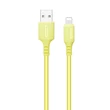 Kép 2/5 - COLORWAY Kábel, USB - Apple Lightning (soft silicone) 2.4A 1m sárga (CW-CBUL043-Y)