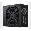 Kép 1/4 - COOLER MASTER Tápegység ELITE NEX W500 500W, 12cm, 80+ Gold