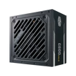 Kép 1/5 - COOLER MASTER Tápegység G800 800W, 12cm, OEM, 80+ Gold