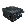 Kép 2/5 - COOLER MASTER Tápegység G800 800W, 12cm, OEM, 80+ Gold