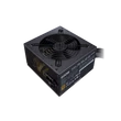 Kép 2/5 - COOLER MASTER Tápegység MWE 600, 600W, 12cm, 80+ Bronze V2, Aktív PFC