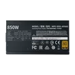 Kép 4/5 - COOLER MASTER Tápegység Moduláris, MWE 850W, 12cm, 80+ Gold V2