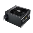 Kép 5/5 - COOLER MASTER Tápegység MWE GOLD 750W, 12cm, 80+ Gold V2