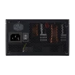 Kép 5/5 - COOLER MASTER Tápegység Moduláris MWE GOLD 1050 - V2 ATX 3.0 1050W, 14cm, 80+ Gold