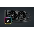 Kép 1/5 - CORSAIR CPU hűtő iCUE H100i RGB ELITE (vízhűtés), 2 Ventilátoros, LGA1700 támogatással, fekete