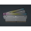 Kép 1/5 - CORSAIR Memória DOMINATOR TITANIUM RGB DDR5 32GB 4800MHz CL30, AMD (Kit of 2), szürke