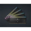 Kép 1/5 - CORSAIR Memória DOMINATOR TITANIUM RGB DDR5 64GB 4800MHz CL36, INTEL (Kit of 4), fekete