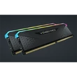 Kép 1/4 - CORSAIR Memória VENGEANCE RGB DDR4 16GB 3200MHz C16 RS (Kit of 2), fekete