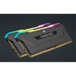 Kép 1/5 - CORSAIR Memória VENGEANCE RGB PRO DDR4 16GB 3200MHz C16 (Kit of 2), fekete
