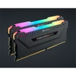 Kép 2/4 - CORSAIR Memória VENGEANCE RGB PRO DDR4 16GB 3600MHz C18 (Kit of 2), fekete