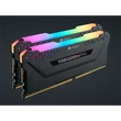Kép 2/8 - CORSAIR Memória VENGEANCE RGB PRO DDR4 32GB 3600MHz C18 SL (Kit of 2), SPD 2666MHz, fekete