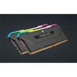 Kép 1/5 - CORSAIR Memória VENGEANCE RGB PRO DDR4 32GB 3600MHz C18 SL (Kit of 2), fekete