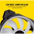 Kép 5/5 - CORSAIR Rendszerhűtő Ventilátor, LL140 RGB, 14cm, fekete