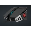 Kép 3/5 - CORSAIR Vezetékes Egér Gaming, M65 RGB ULTRA Tunable, 8 programozható gomb, RGB Világítás, 26000dpi, fekete