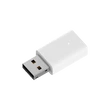 Kép 2/2 - D-LINK Wireless Adapter USB Dual Band AX900, AX9U