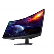 Kép 1/4 - DELL LCD Monitor 34" S3422DWG, 3440x1440, 21:9, 3000:1, 400cd, 2ms, HDMI, Display Port, USB, fekete